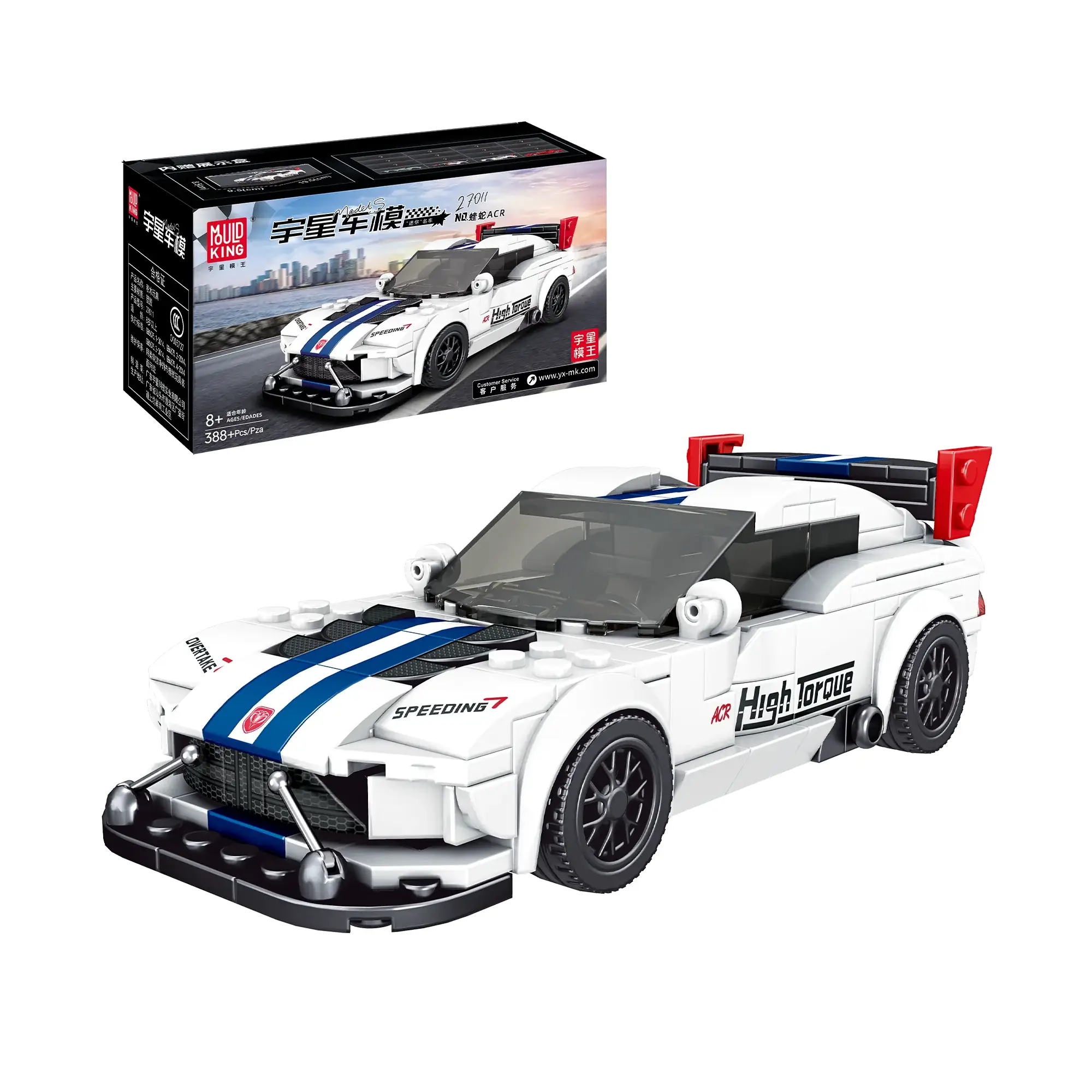 2026_07_20_125713